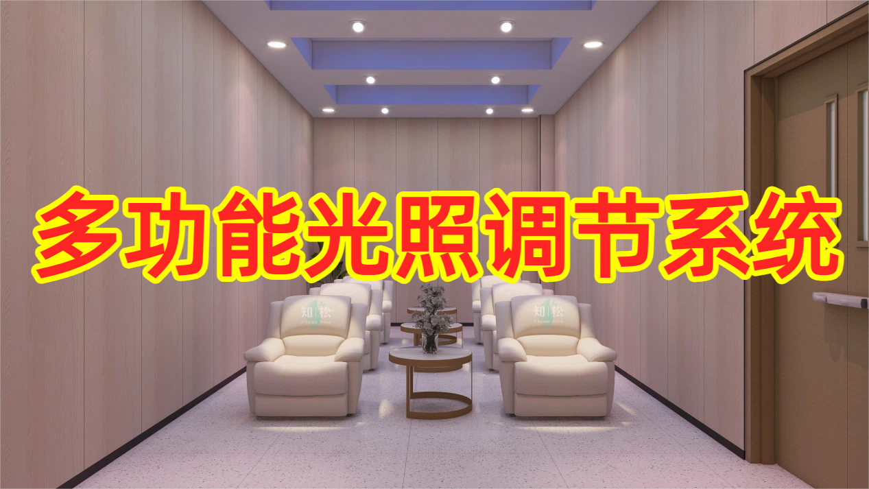 未命名的設(shè)計(jì) (5).png