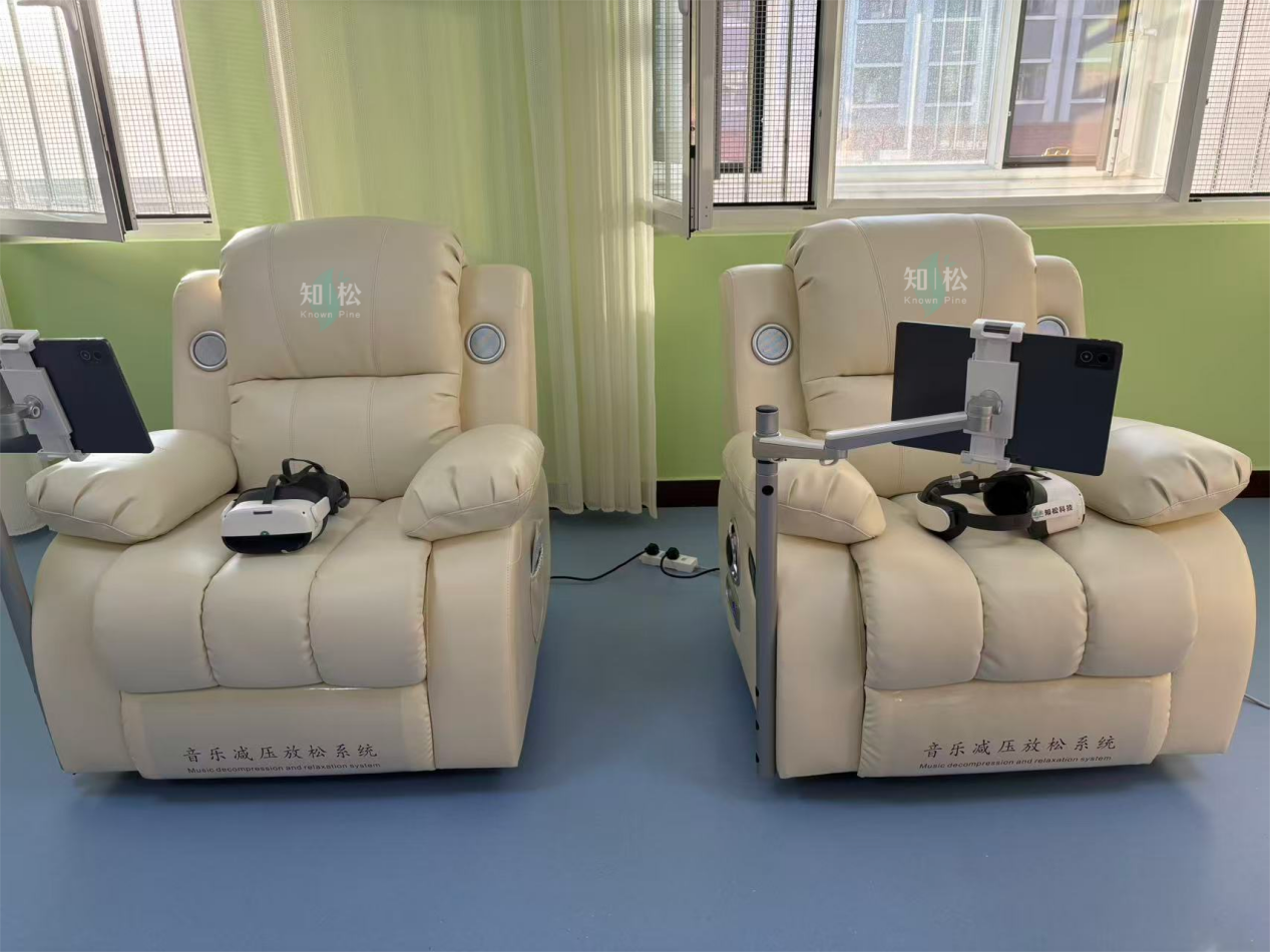 1767768064404.png 圖片8.png