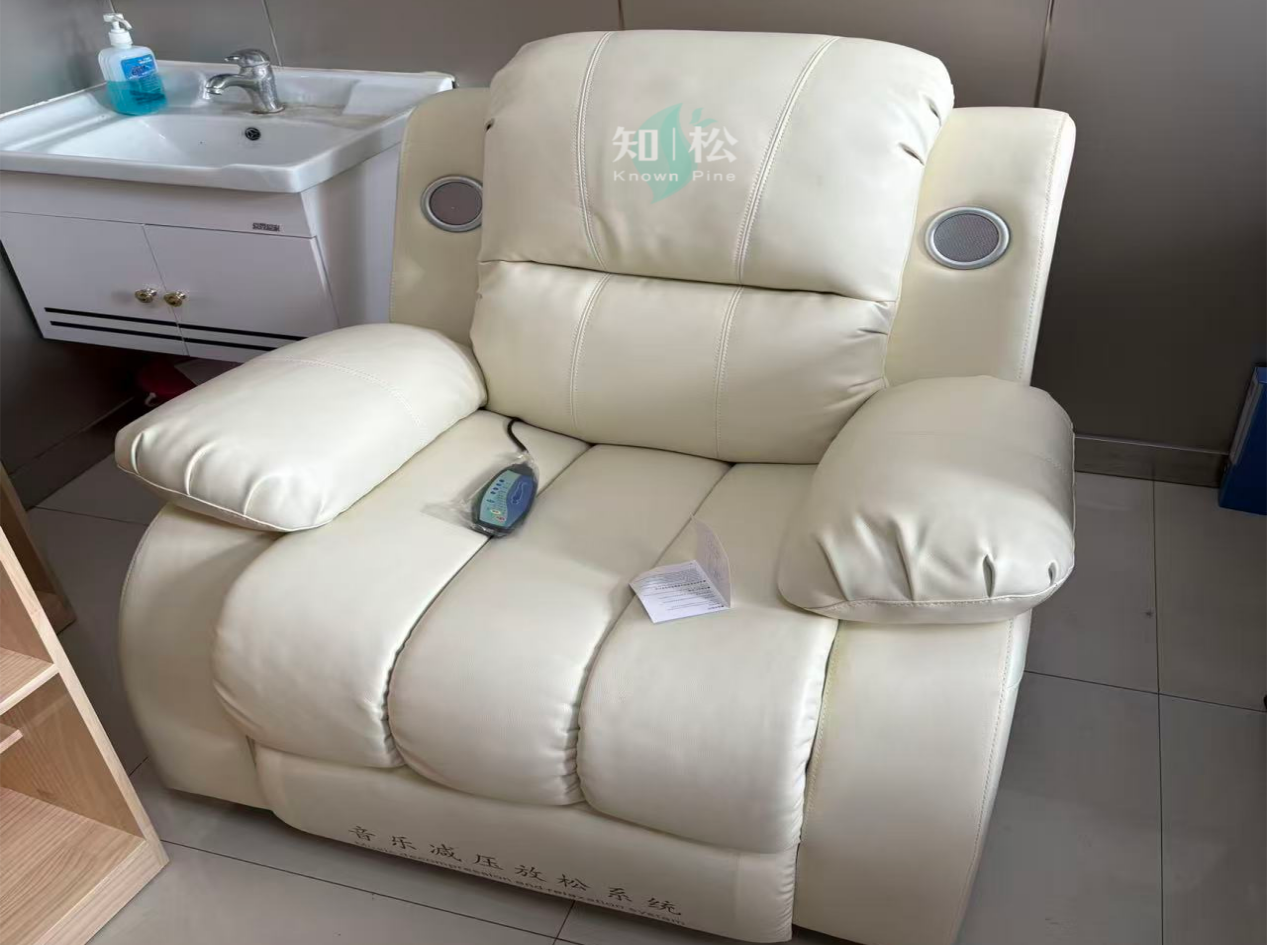 1767768488354.png 圖片11.png