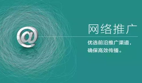 互聯網營銷時代 酒香也怕巷子深，如何借力網絡打開銷售新局